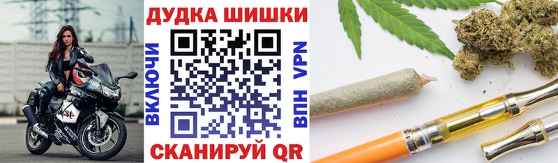 Купить наркотик Лагань Марихуана  COCAIN  Гашиш  Альфа ПВП  LSD-25  Мефедрон 