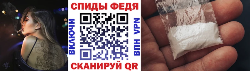 omg ТОР  Лагань  Амфетамин 98% 
