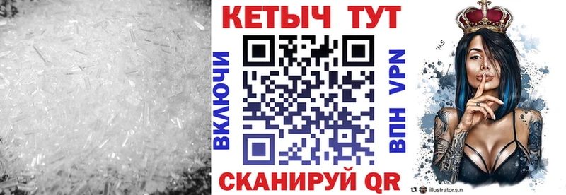 Кетамин ketamine  блэк спрут ссылки  Лагань 