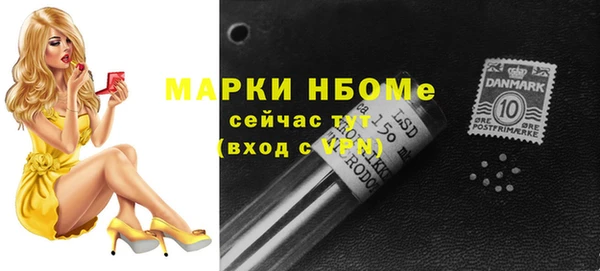 мдпв Красноперекопск
