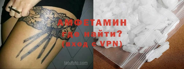 mdma Кукмор