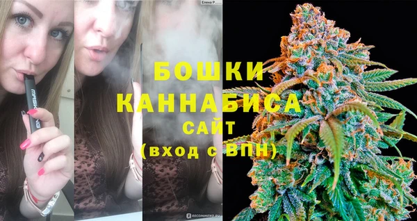 мдпв Красноперекопск