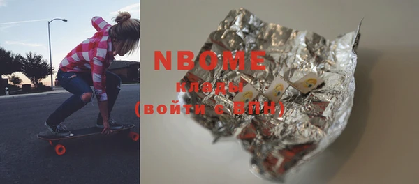 MDMA Коряжма