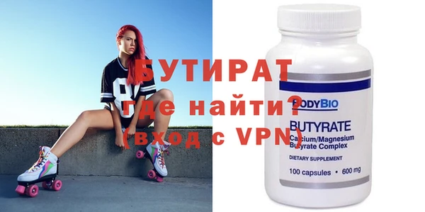 кокаин премиум Корсаков