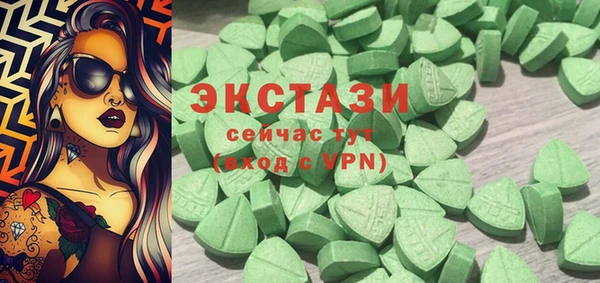 мдпв Красноперекопск