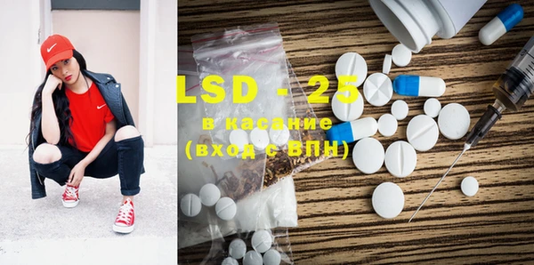 MDMA Коряжма