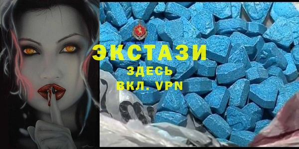 MDMA Коряжма