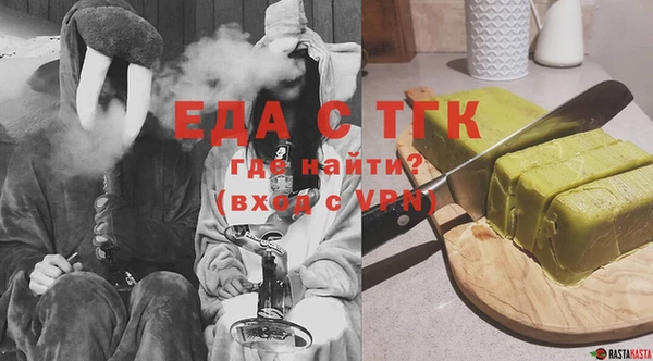 mdma Кукмор