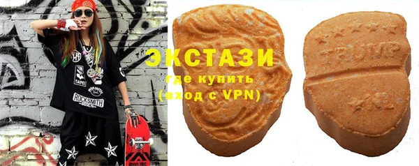MDMA Коряжма