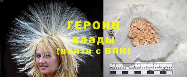 метадон Краснослободск