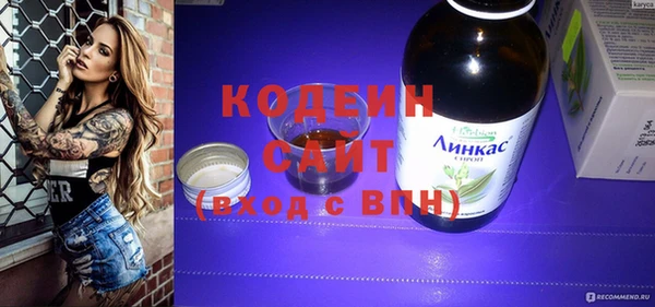 mdma Кукмор