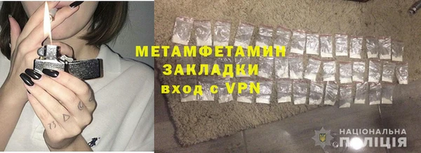 мдпв Красноперекопск