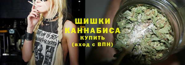 кокаин премиум Корсаков
