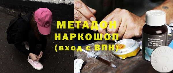 мдпв Красноперекопск