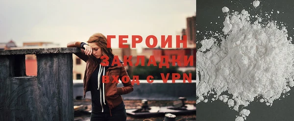 скорость mdpv Куйбышев