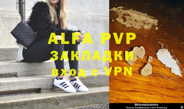 MDMA Коряжма
