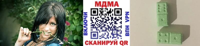 даркнет сайт  Лагань  МДМА Molly 