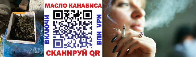 mega рабочий сайт  Лагань  Дистиллят ТГК гашишное масло 