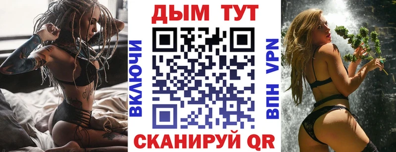 мориарти Telegram  Лагань  Бошки марихуана гибрид 